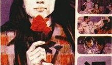 电影泪痕在线观看