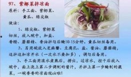 藏道最新爆料,揭秘神秘事件背后的惊人真相