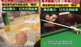 最新实锤爆料许凯,最新实锤爆料揭露惊人内幕