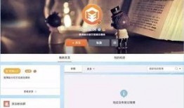 娱乐圈狗仔爆料网站,明星幕后真相大曝光！