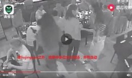 团山最新爆料事件视频完整版,事件视频完整版揭秘惊人真相