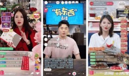 狗仔爆料带货视频大全,揭秘网红带货背后的秘密